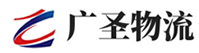 广州到舟曲县物流公司